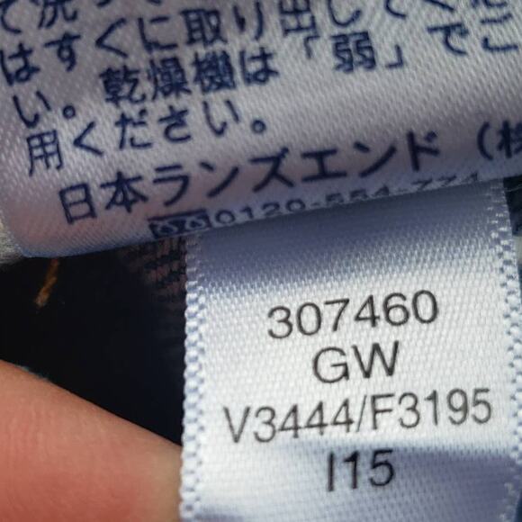 Lands' End Mens Jeans Size 36 Traditional Fit Denim Pants Straight Leg 5 Pocket - Picture 10 of 10